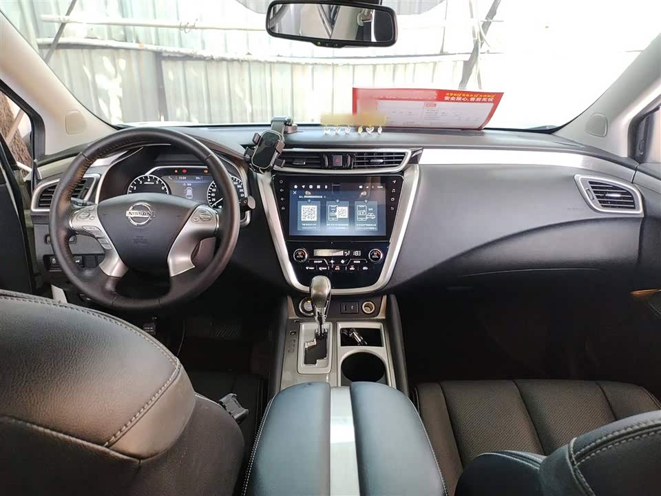 Nissan Loulan Nissan Loulan