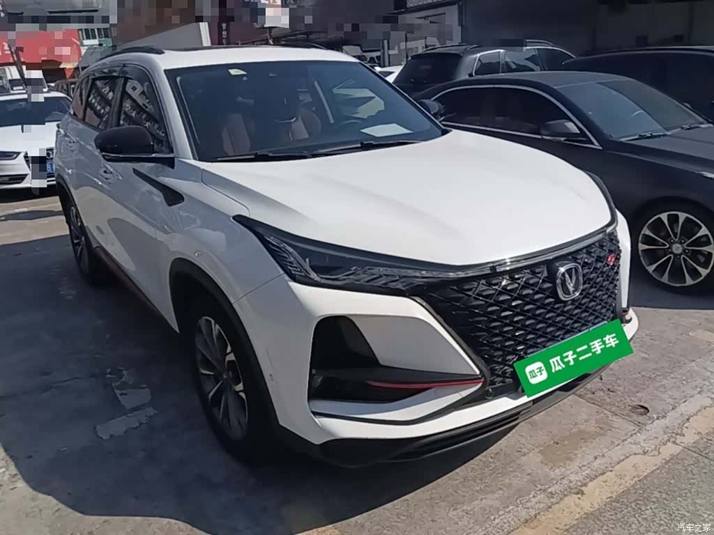 Changan CS75, 2021 4