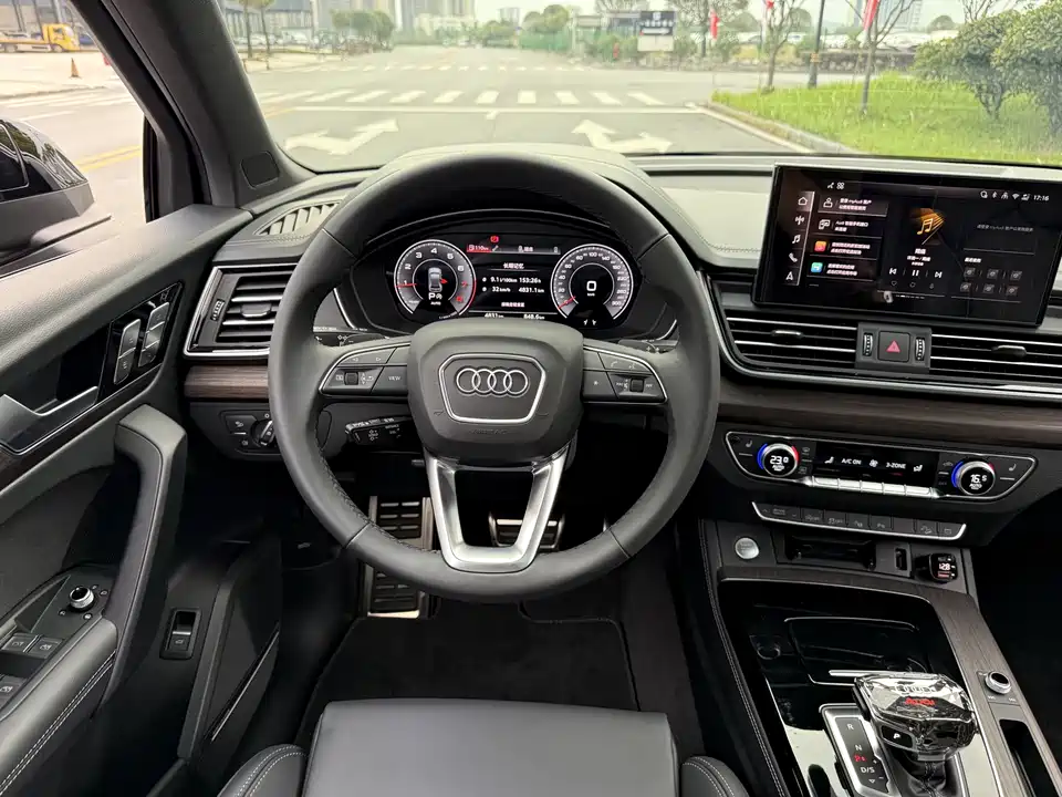 Audi Q5L