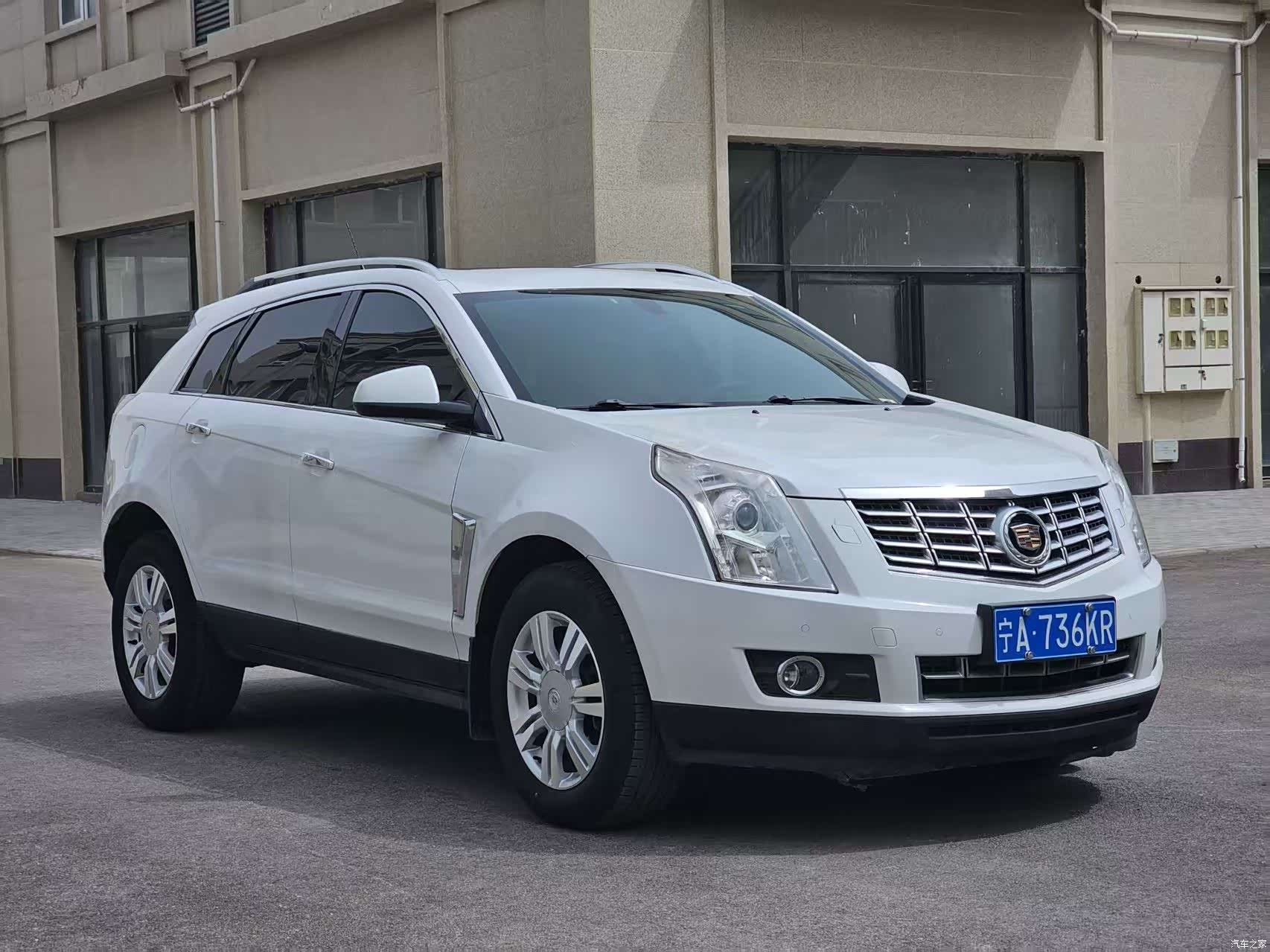 Cadillac SRX, 2015 3