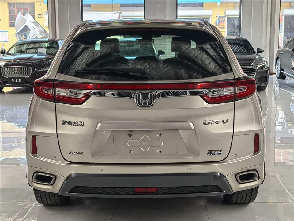 Honda UR-V Honda UR-V