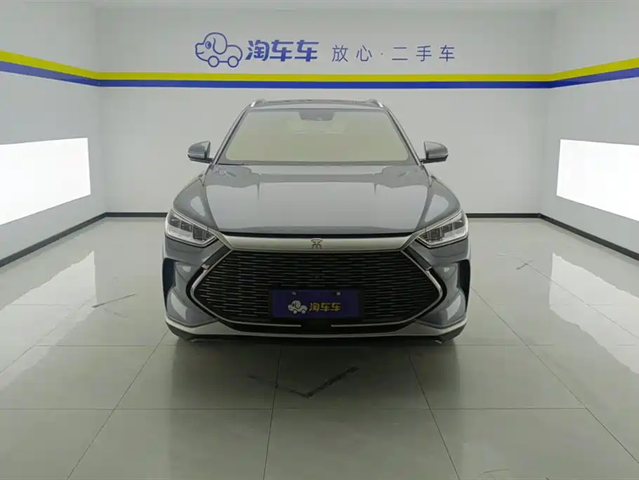 BYD Songjiang