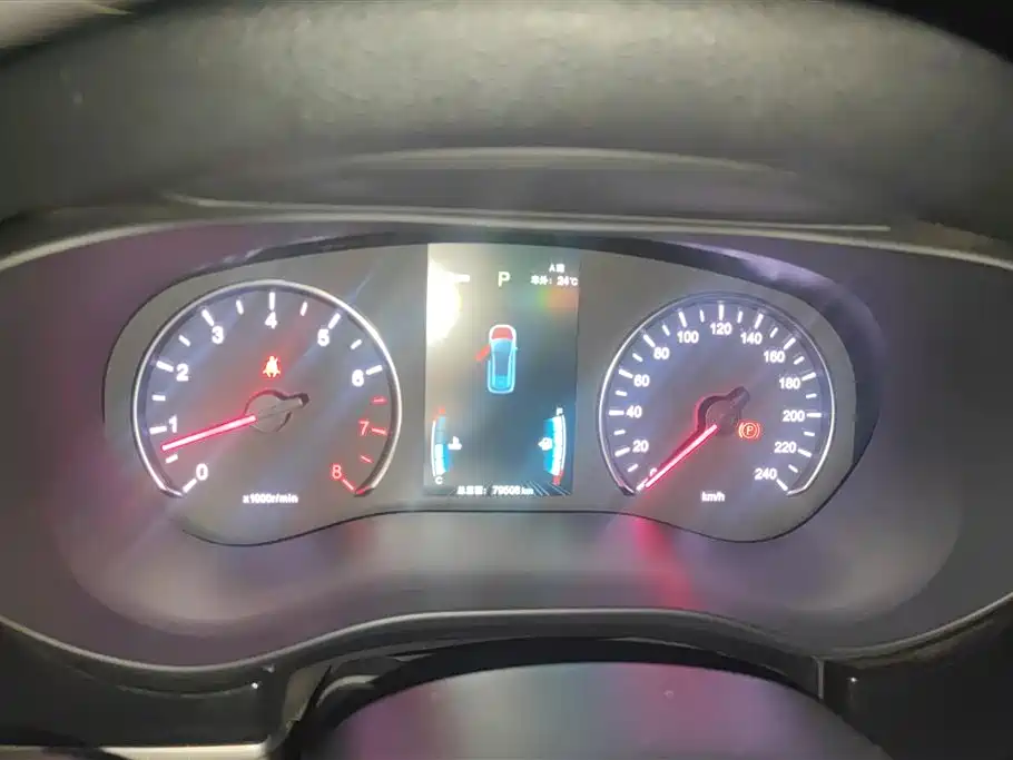 BYD Song MAX