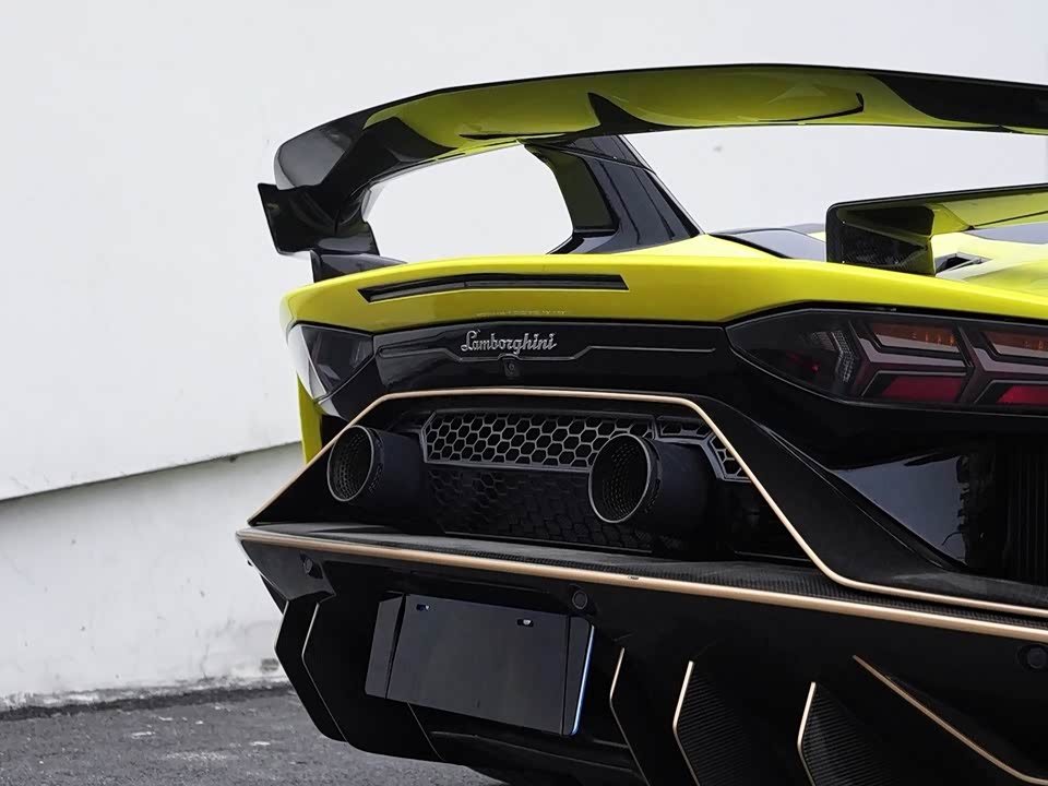 Lamborghini Aventador