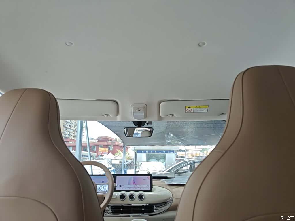 Wuling Bingo, 2025 18