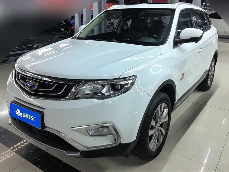 Geely Atlas