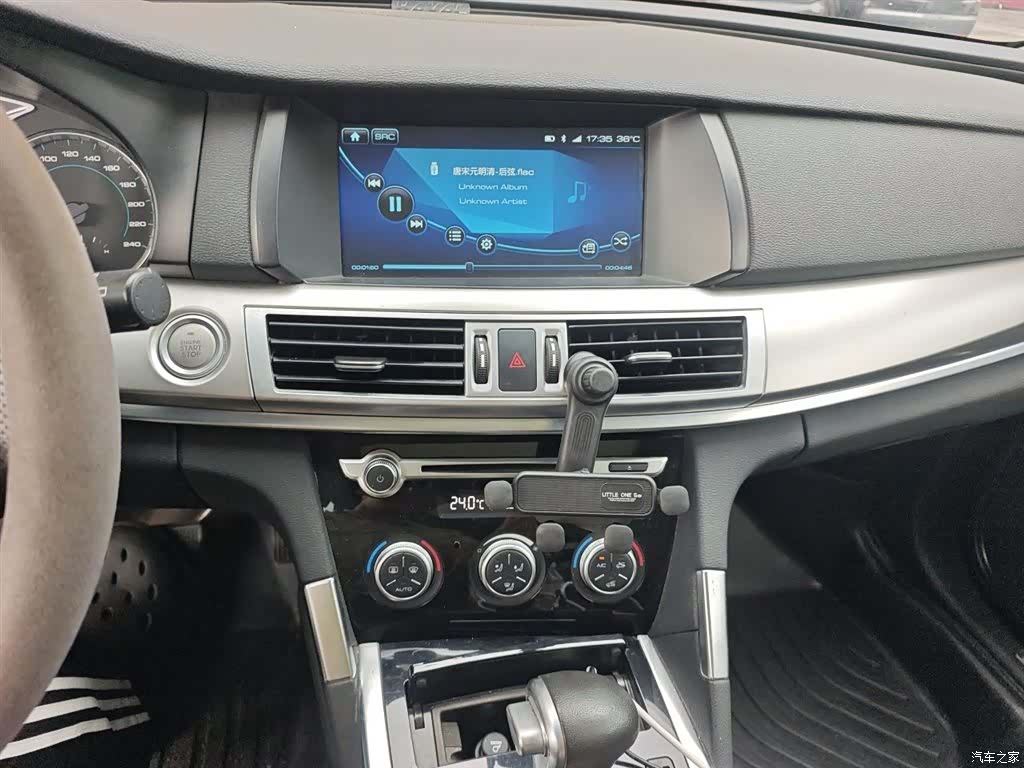 Haval H7, 2016 14