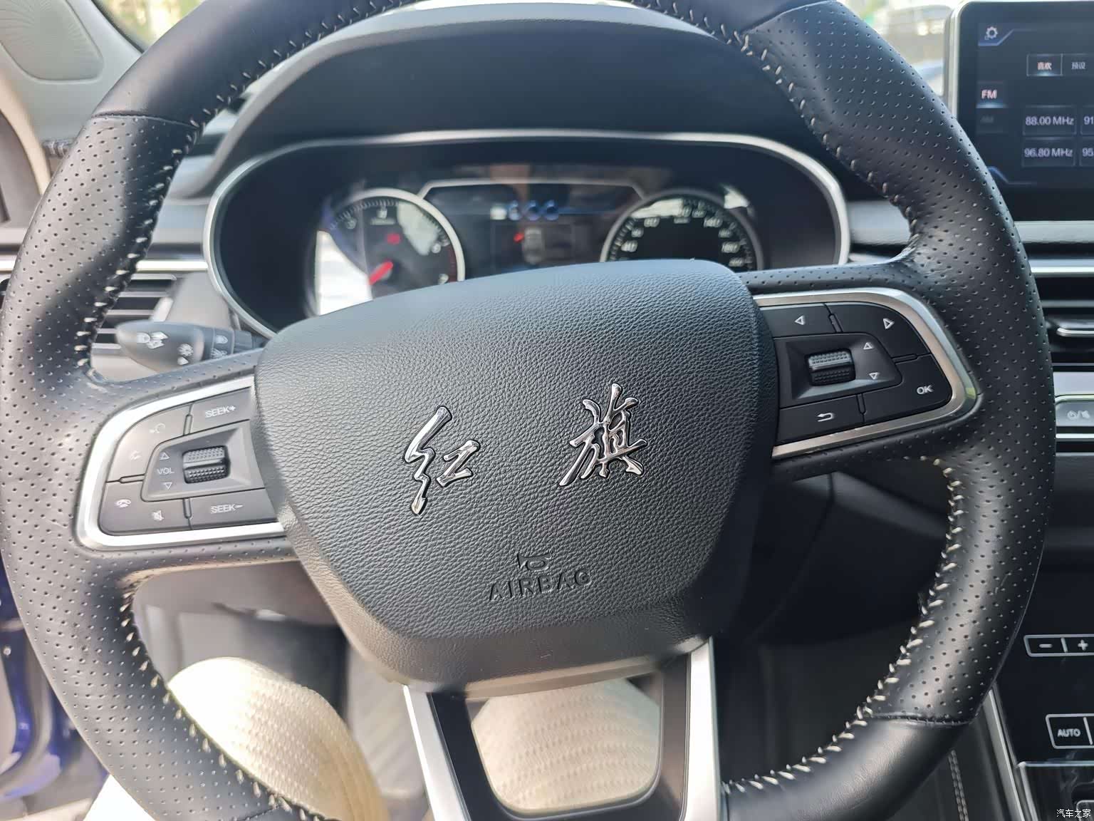Hongqi H5, 2018 26