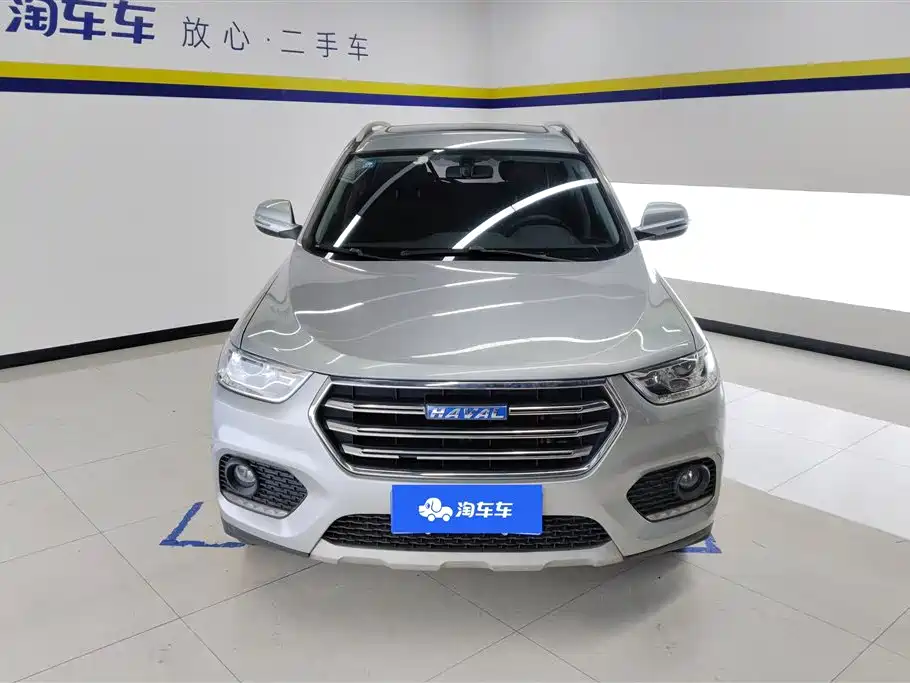 Haval H2