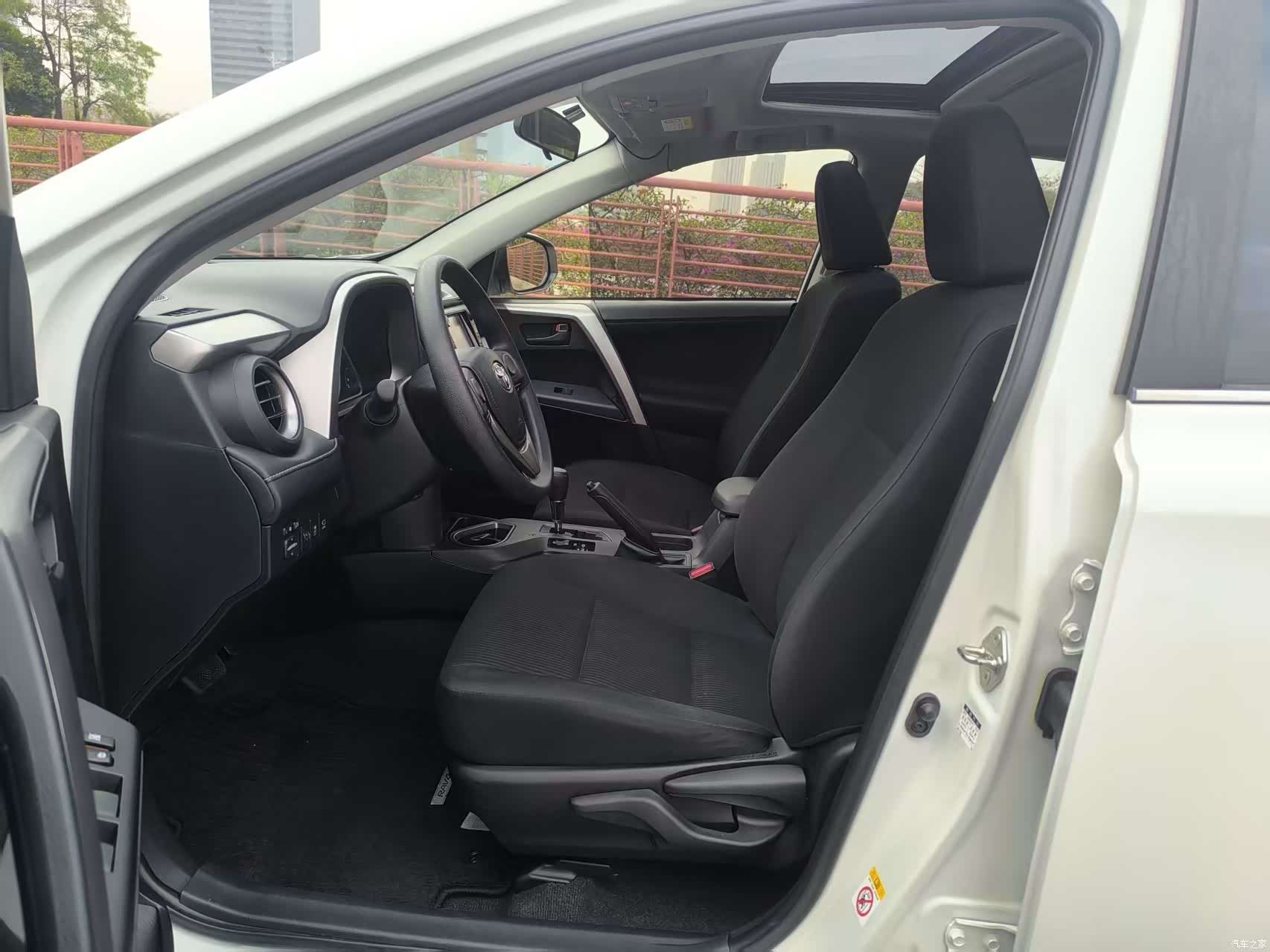Toyota RAV4, 2017 9