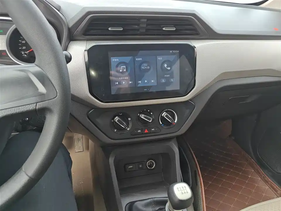 Wuling Wuling Hongguang