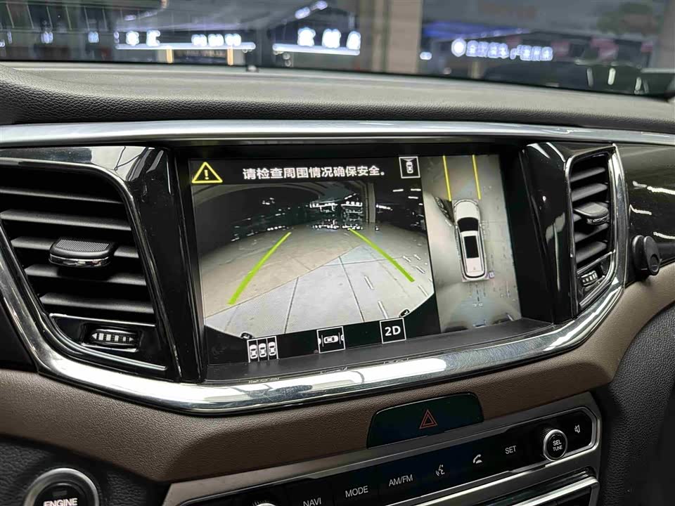 Trumpchi Trumpchi GS8