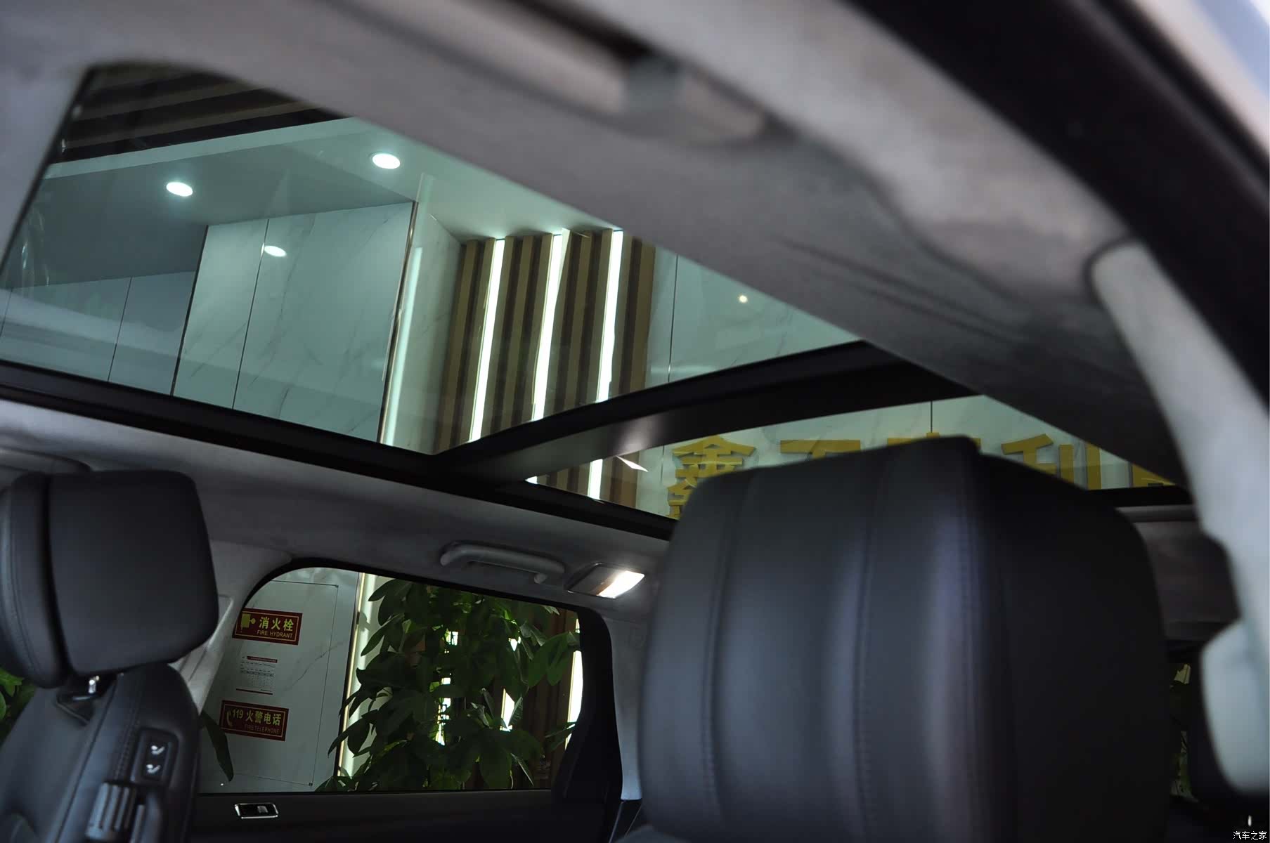Land Rover Range Rover, 2018 17