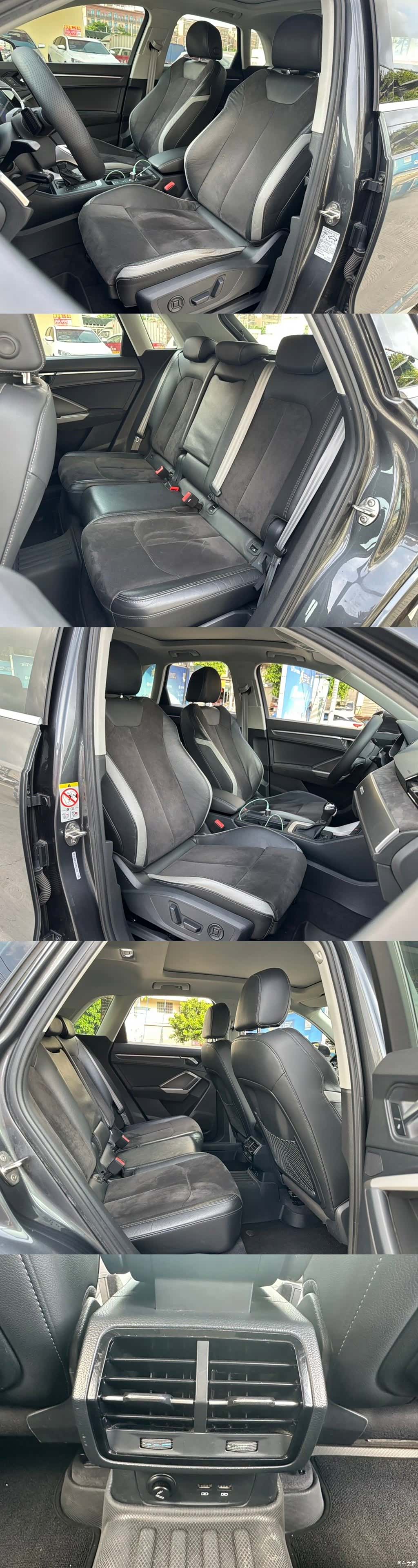 Audi Q3, 2019 8