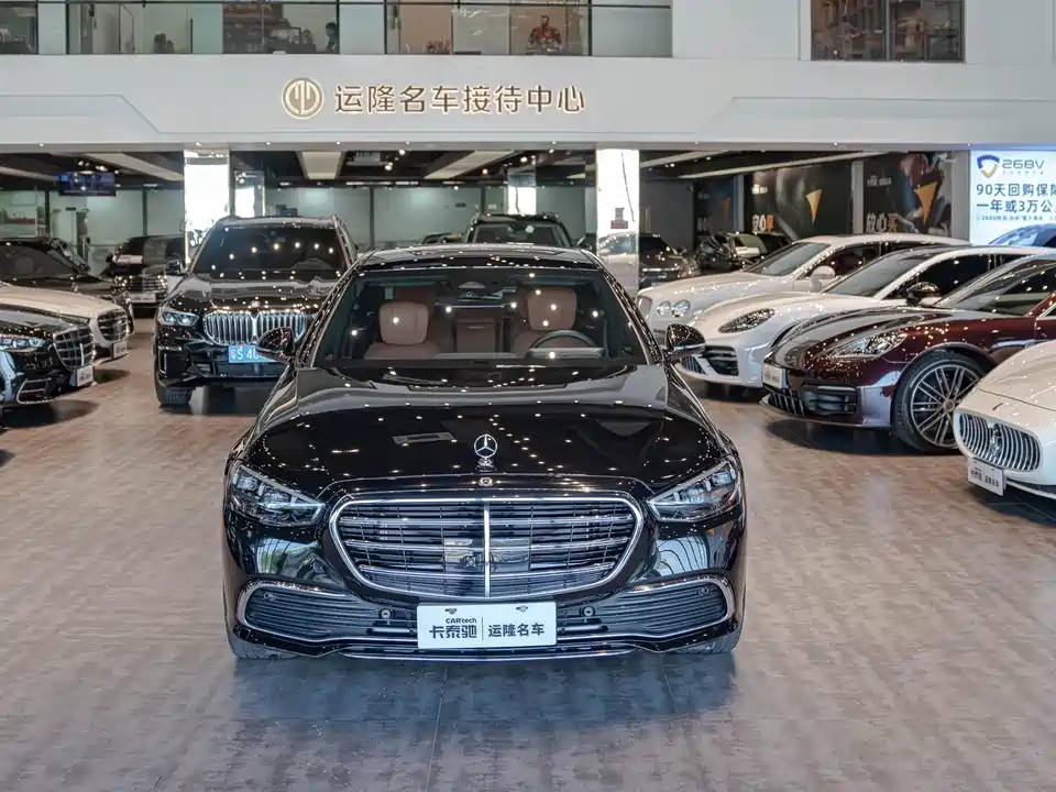 Mercedes-Benz S-class