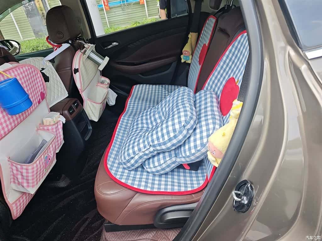 Buick Envision Plus, 2015 18