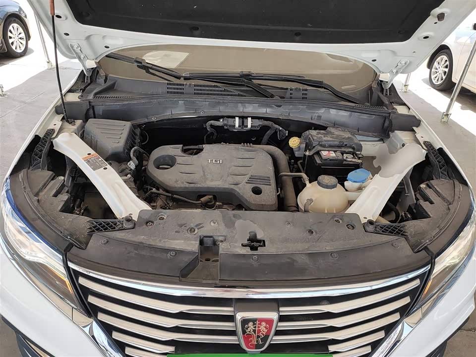 Roewe RX5 Roewe RX5