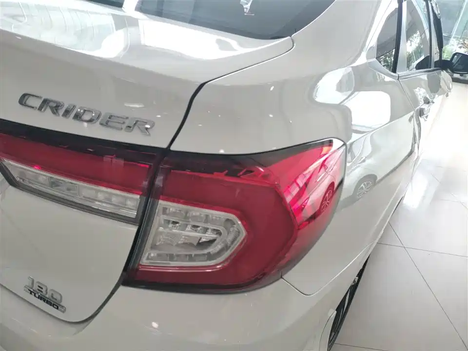 Honda Lingpai