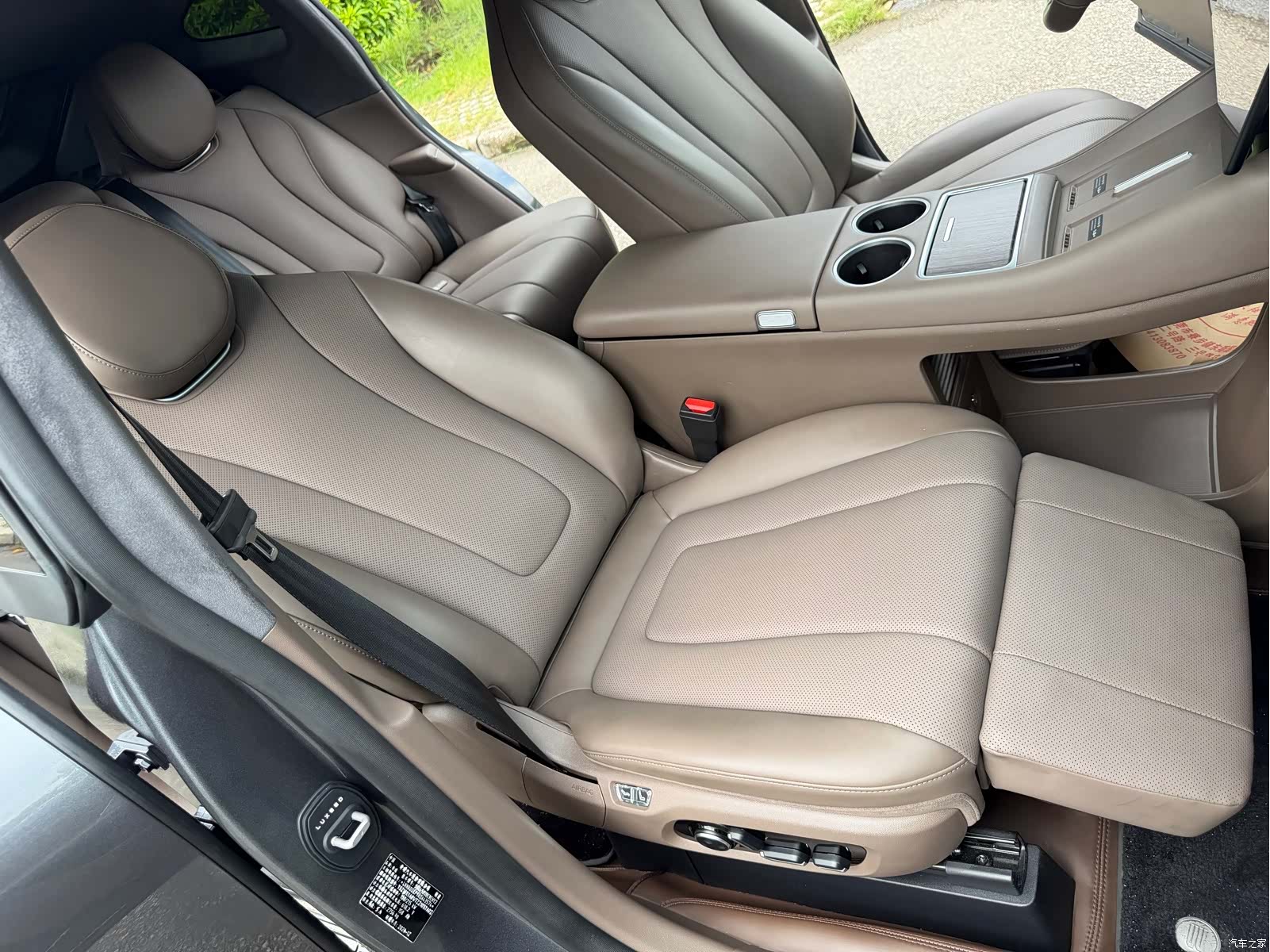 Luxeed R7, 2025 27