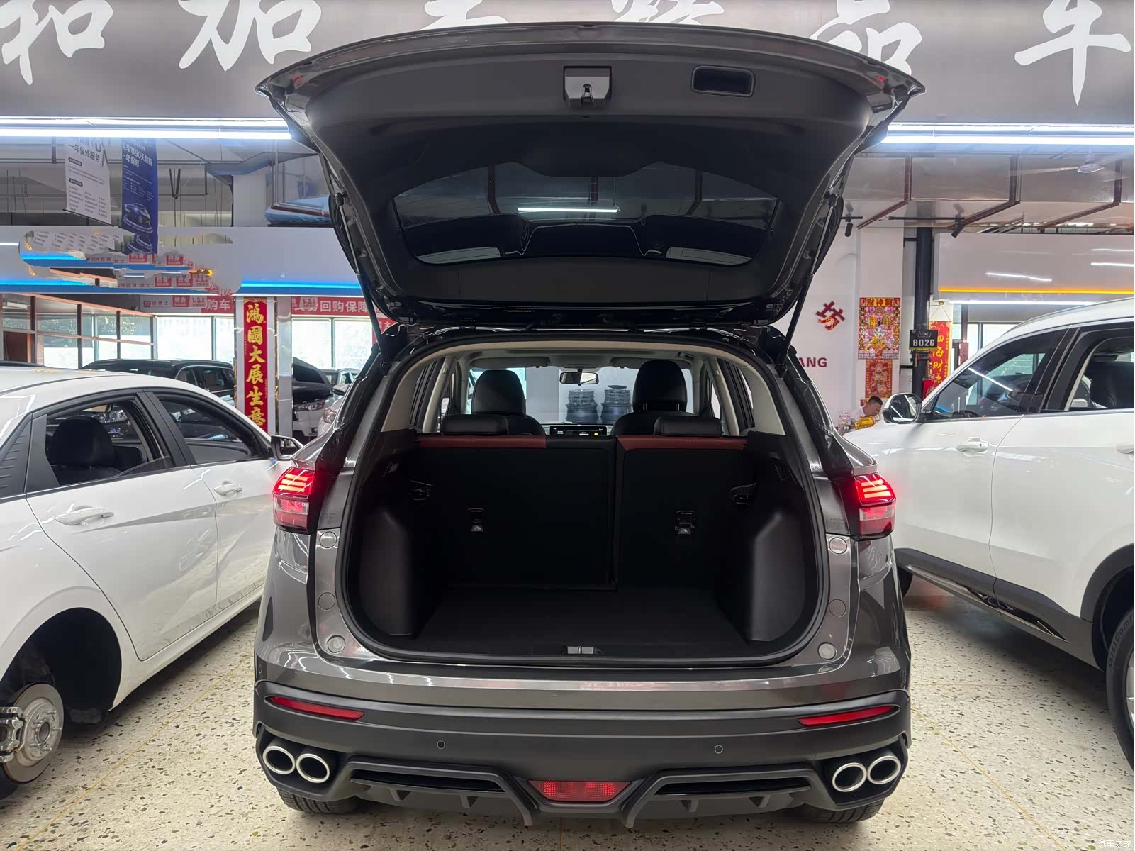Geely Coolray, 2021 31