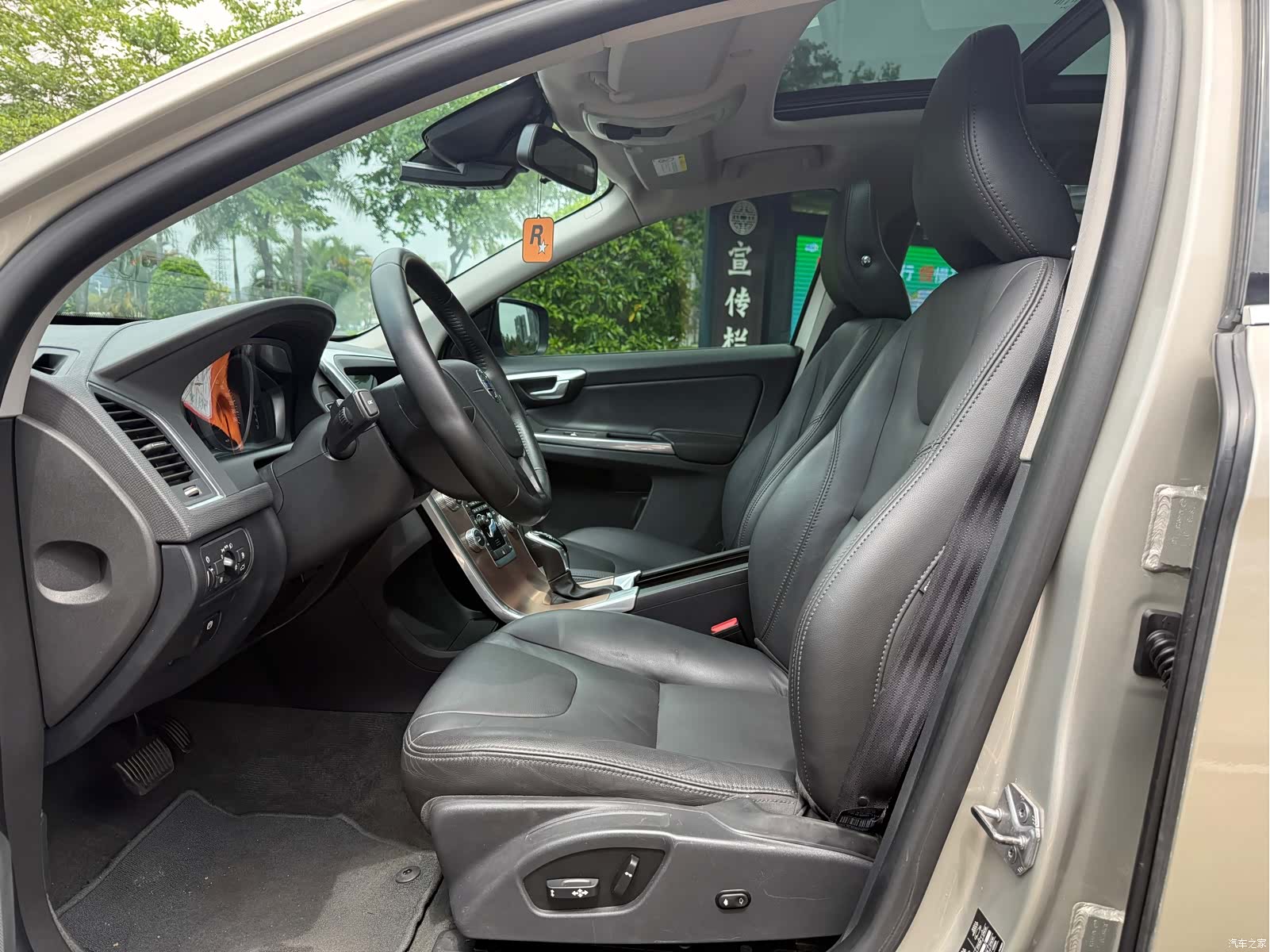 Volvo XC60, 2017 8