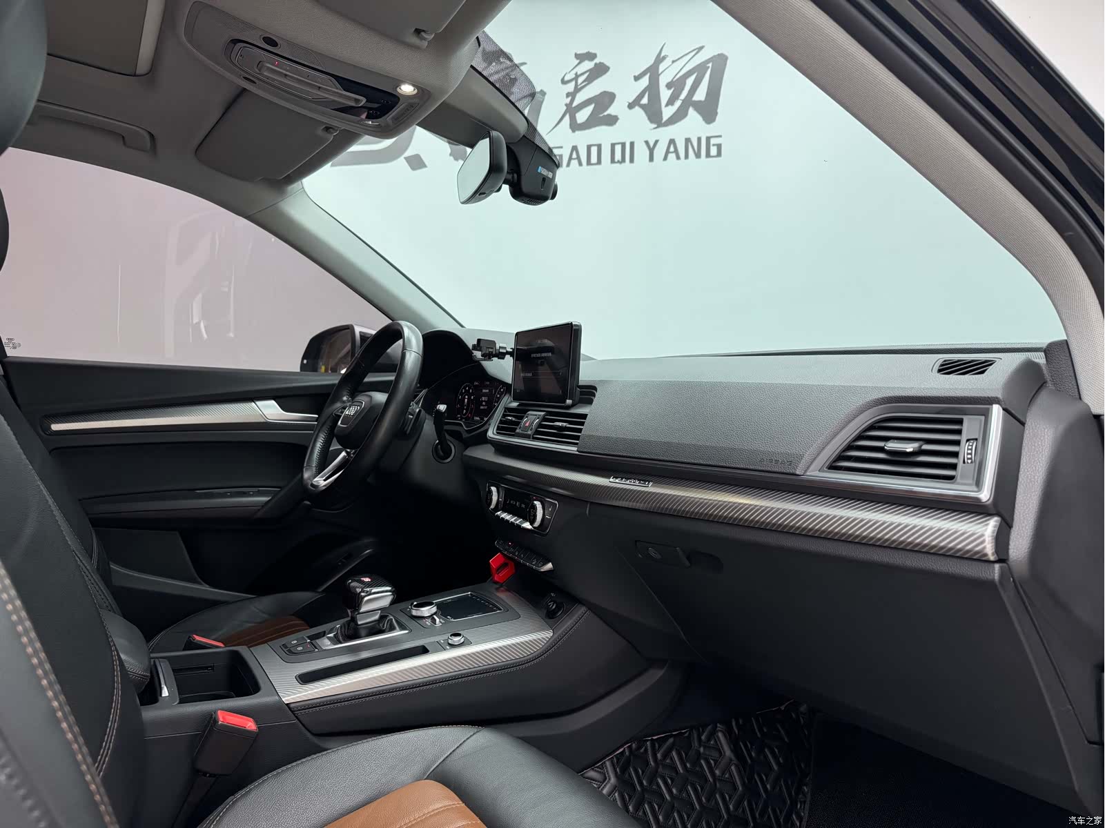 Audi Q5L, 2020 14