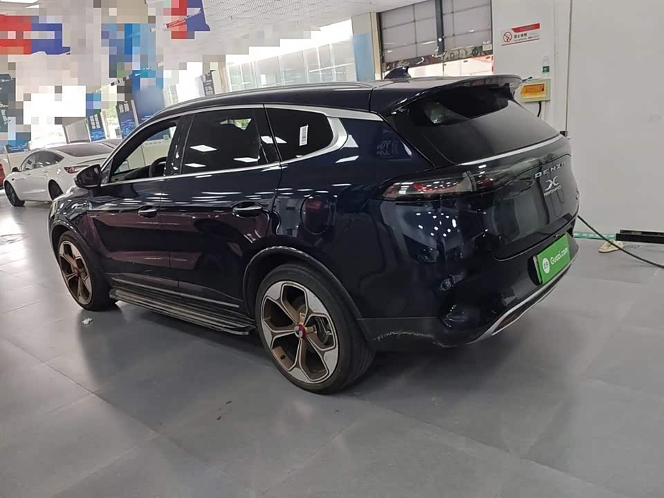 Autohome Shanghai Autohome Shanghai