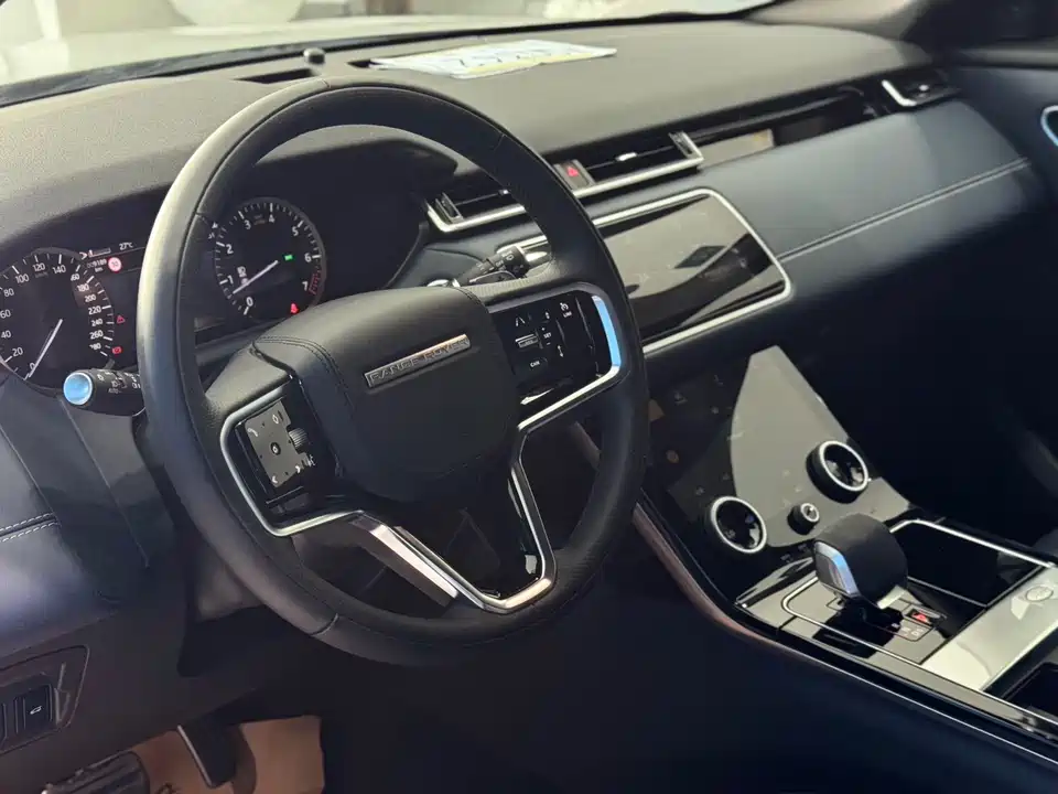 Land Rover Range Rover Star Pulse