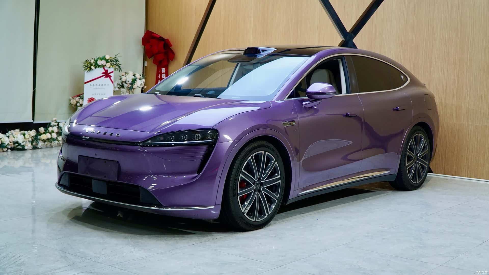 Luxeed R7, 2025 1