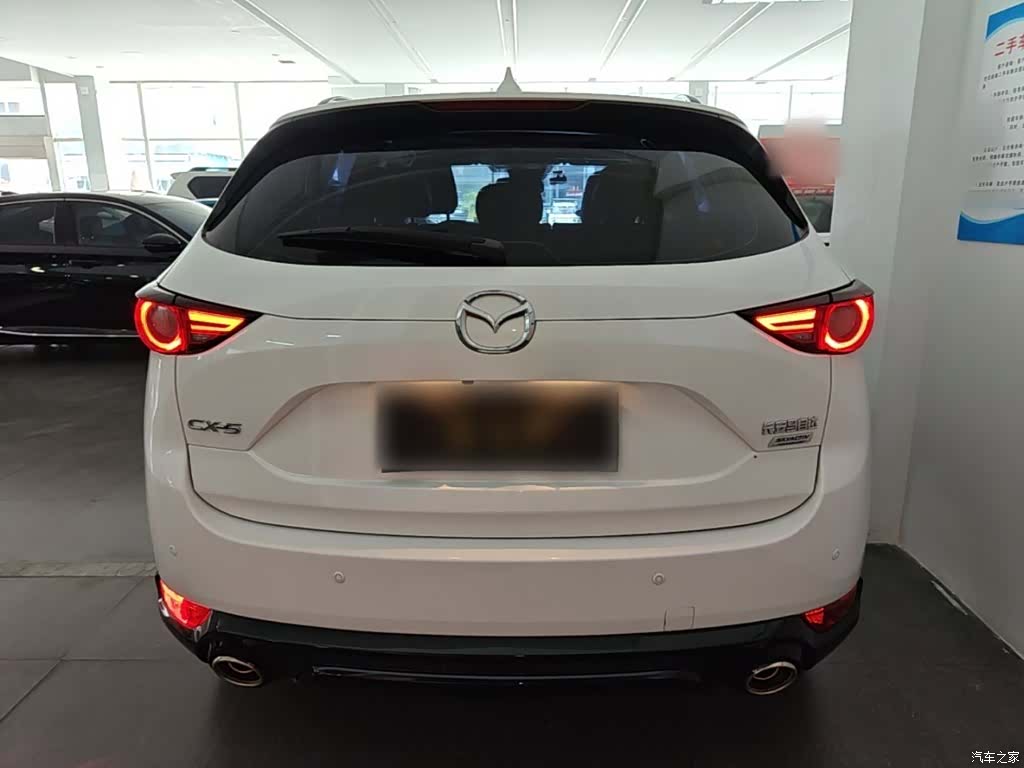 Mazda CX-5, 2021 6
