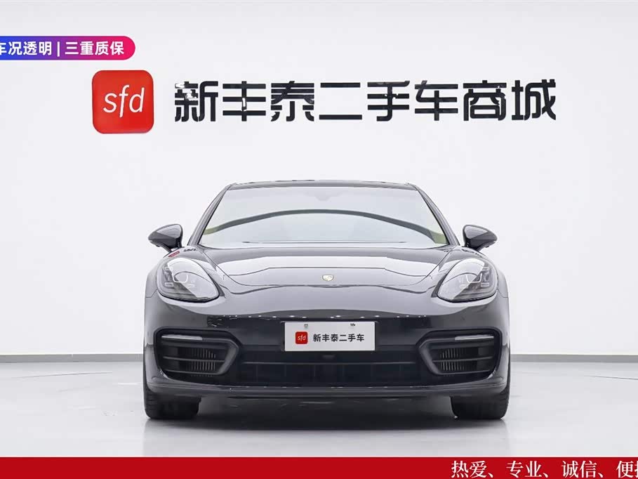 Shaanxi Xi'an Car