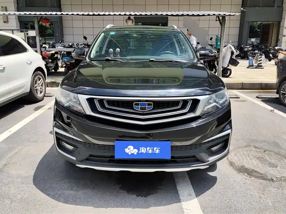 Geely Vision X6