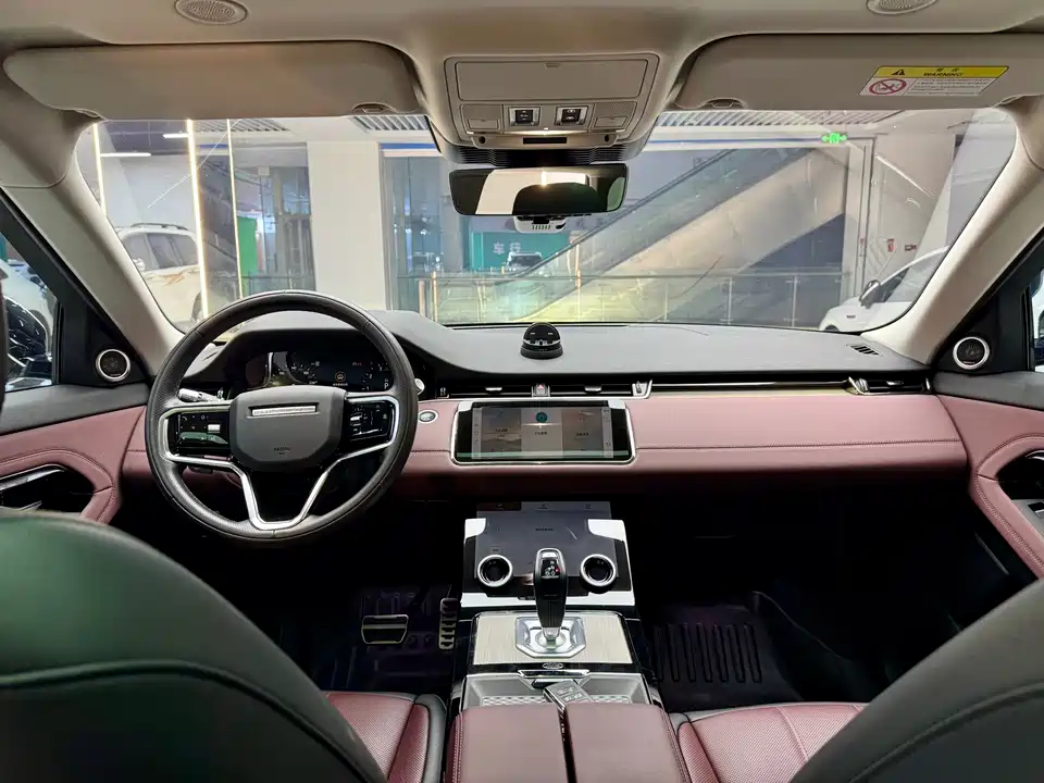 Land Rover Range Rover Aurora