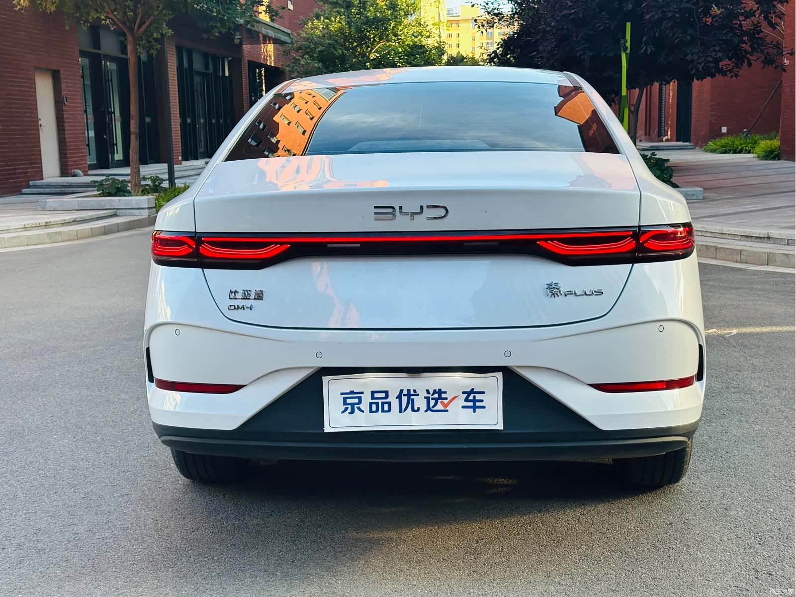 BYD Qin, 2025 6