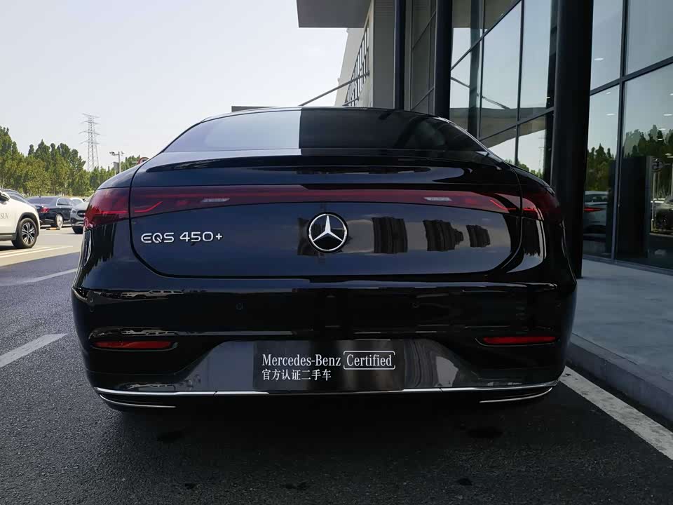 Mercedes-Benz EQS