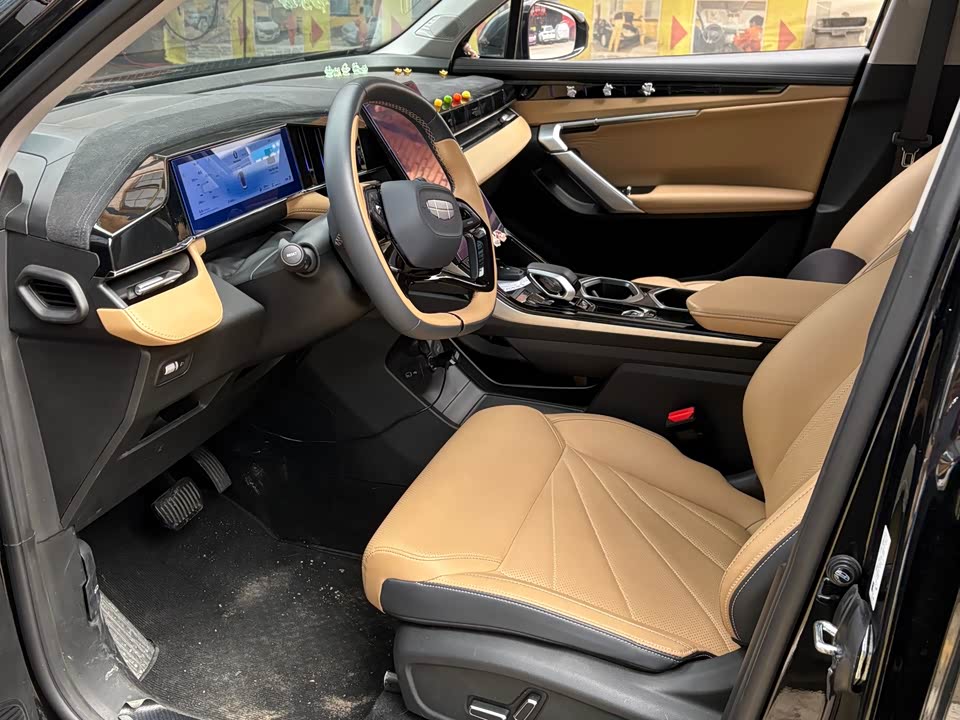Geely Atlas L