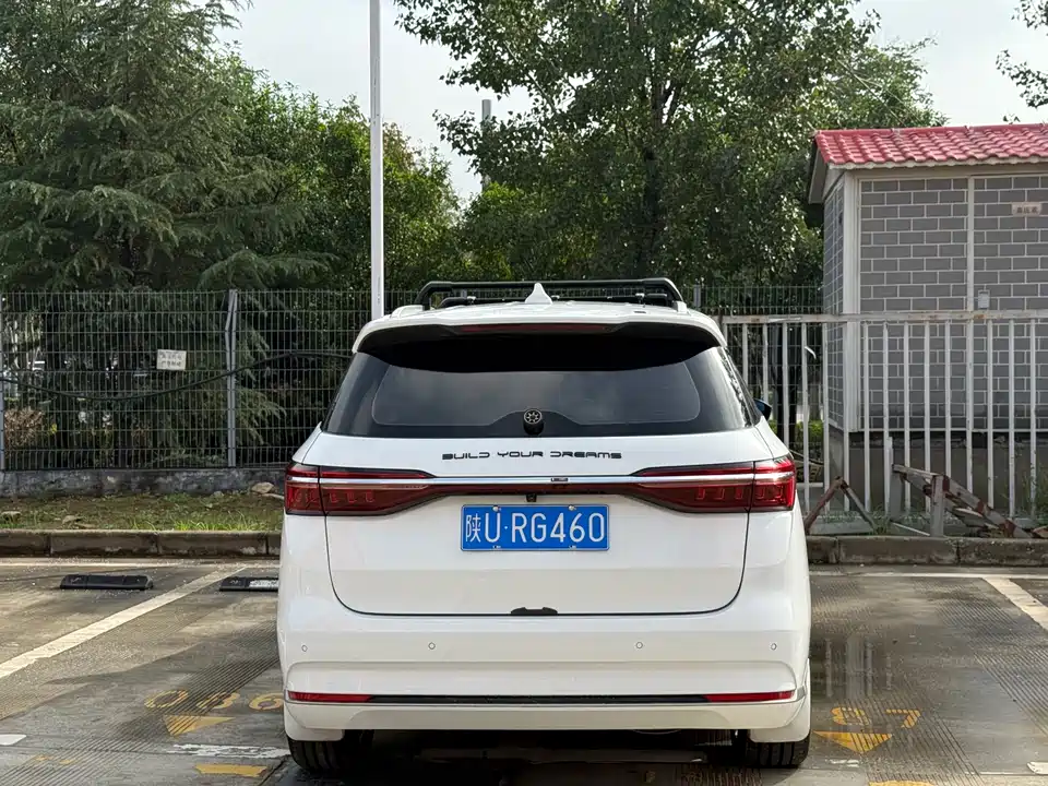BYD Song MAX