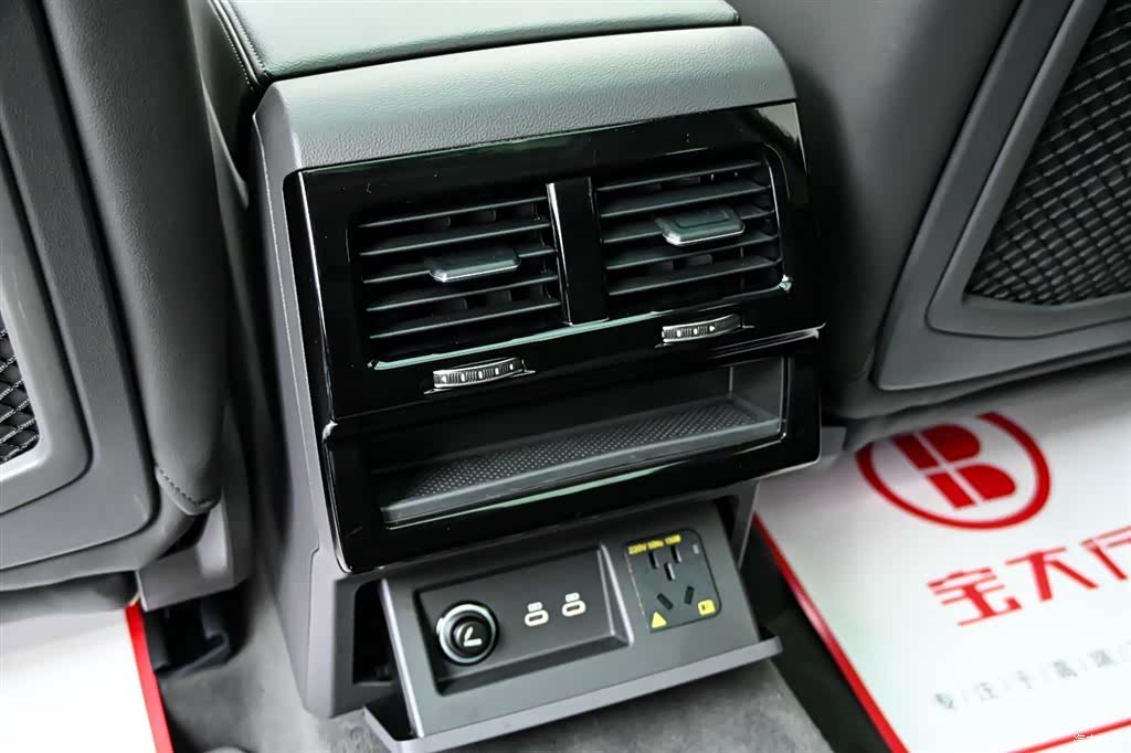 Volkswagen Touareg, 2025 35