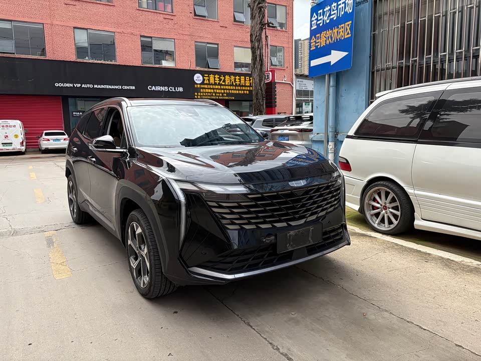 Geely Atlas L