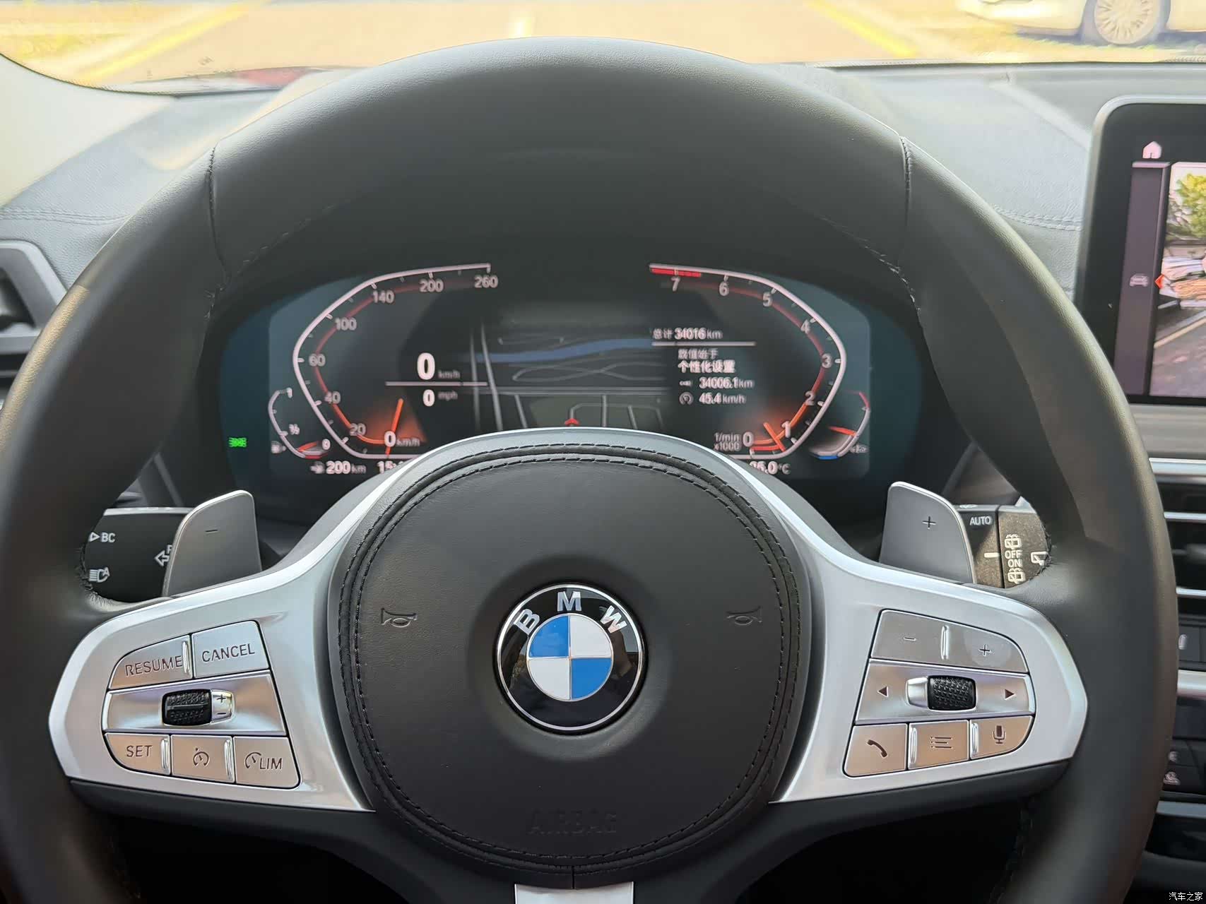 BMW X3, 2023 17