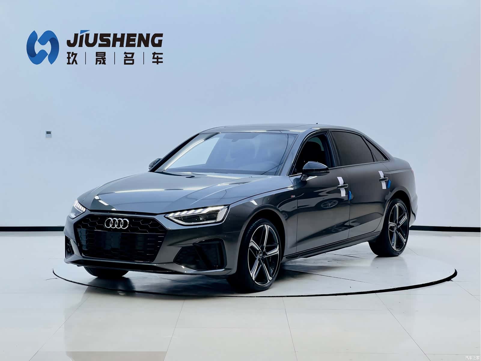 Audi A4L, 2024 1