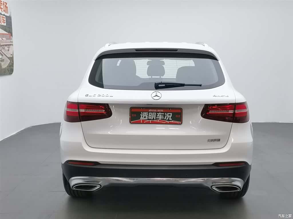Mercedes-Benz GLC, 2019 4