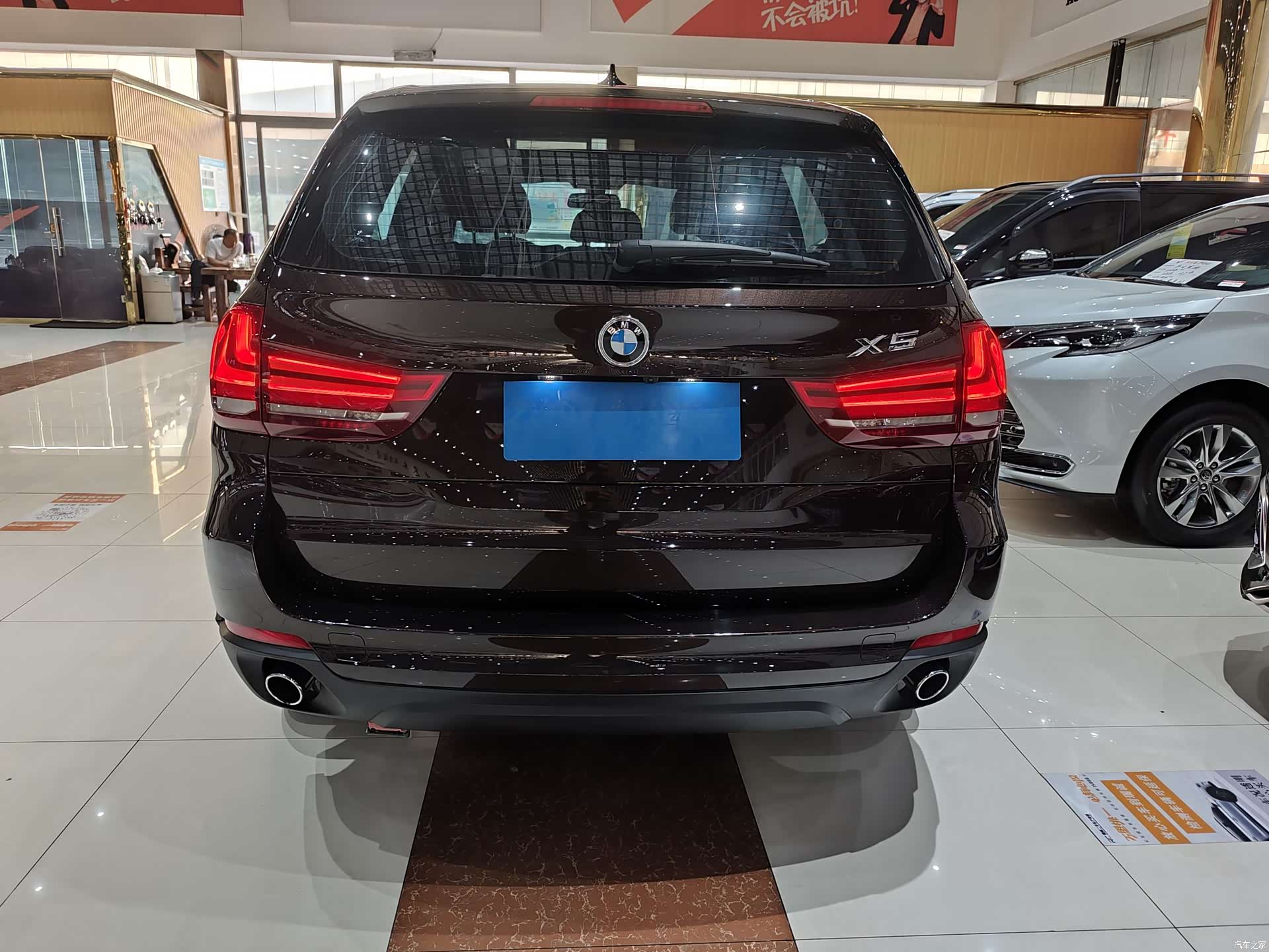 BMW X5, 2017 12