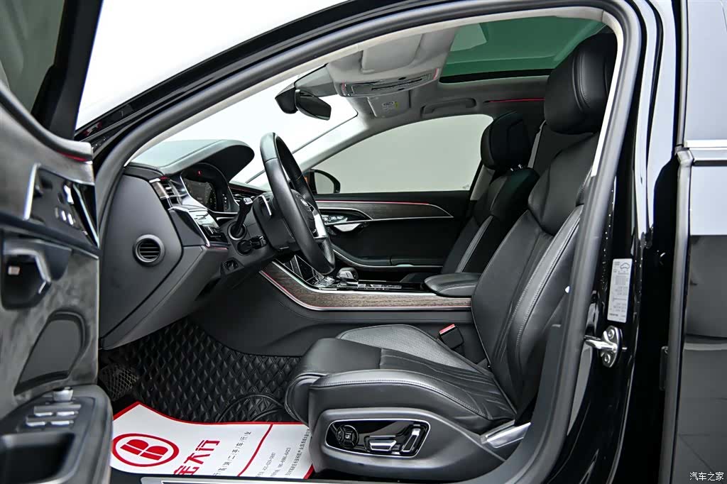 Audi A8L, 2020 11
