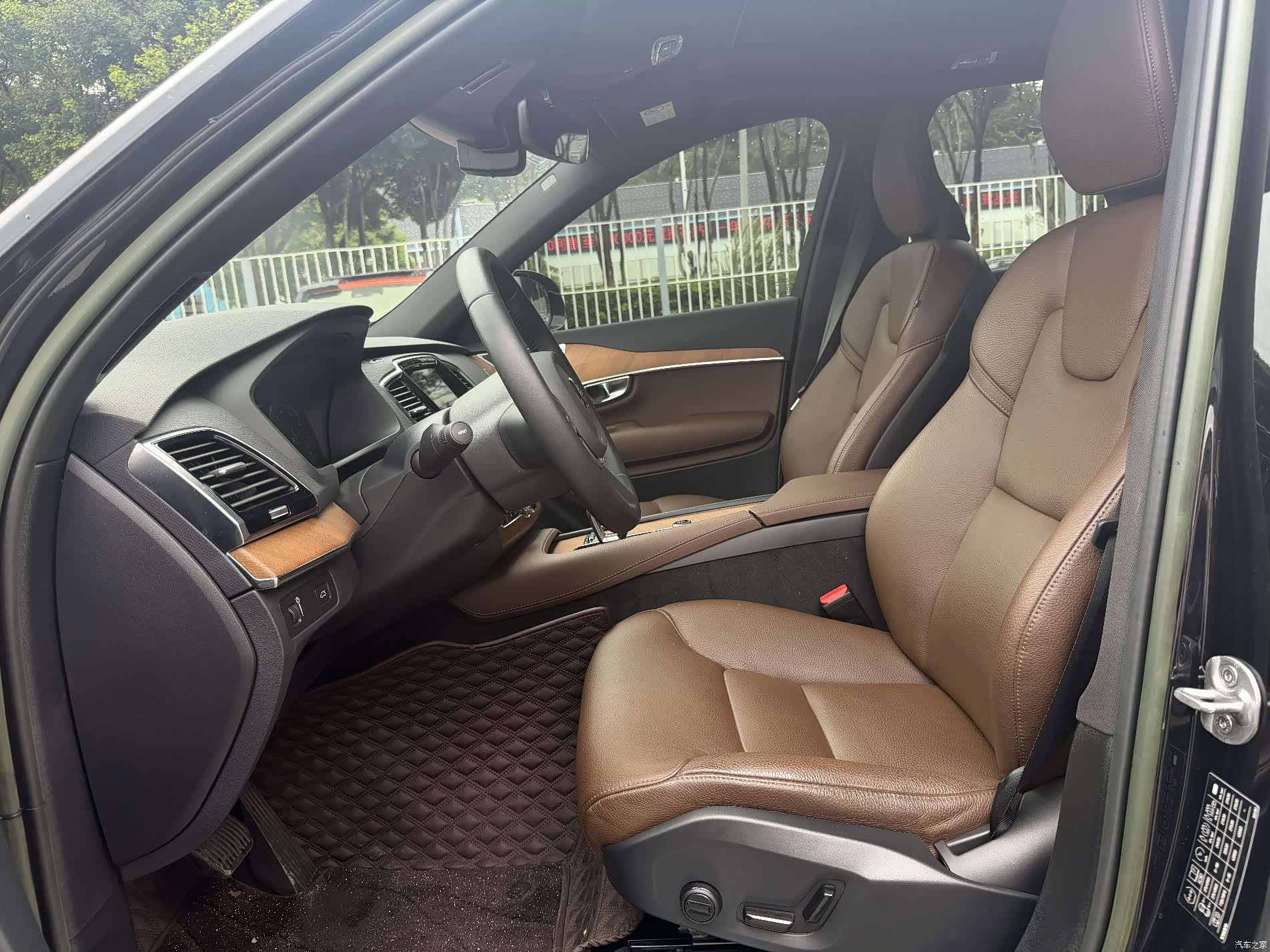 Volvo XC90, 2022 7