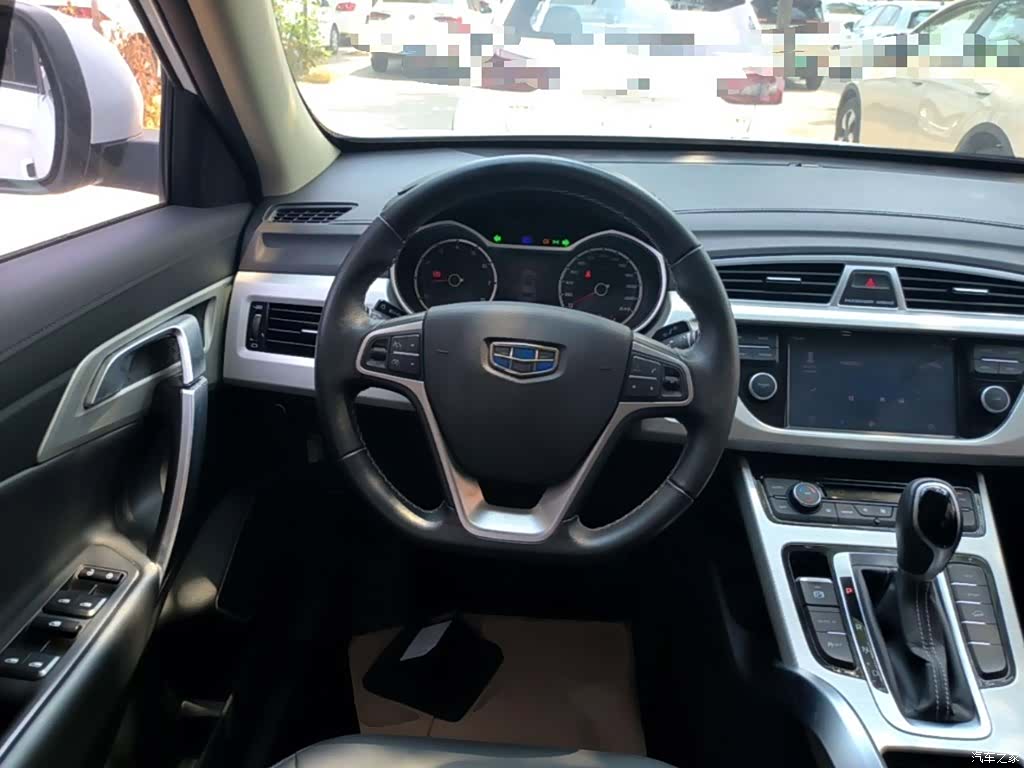 Geely Boyue, 2019 11