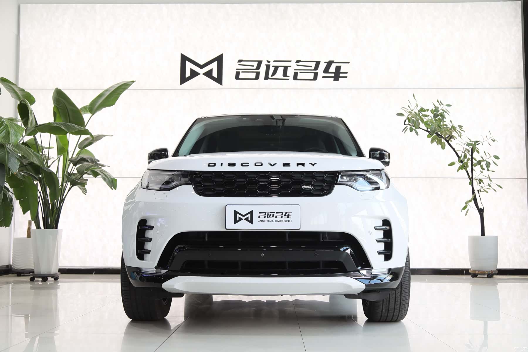 Land Rover Discovery, 2022 2