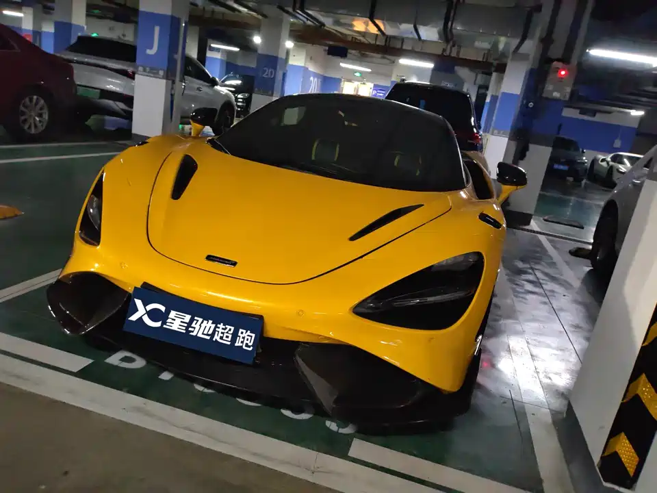 McLaren 720S