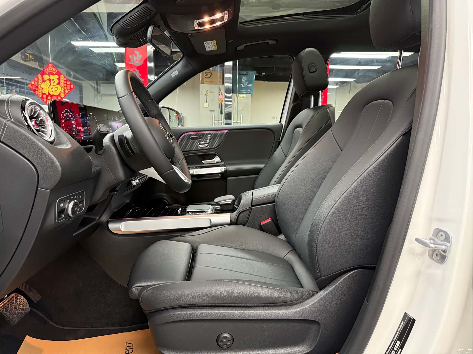 Mercedes-Benz GLB, 2024 13