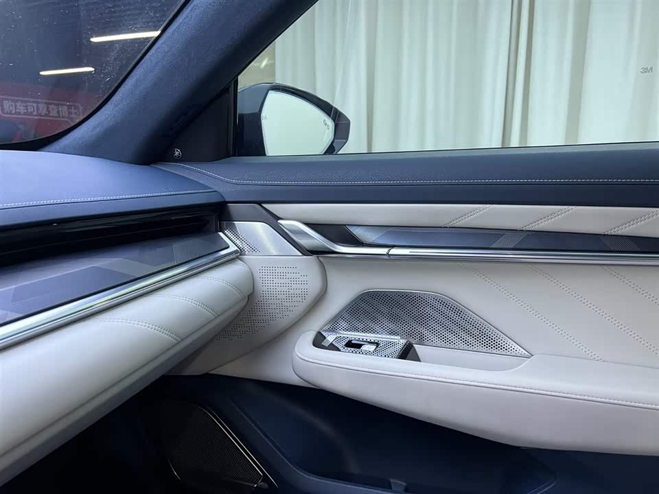 Autohome Beijing Autohome Beijing